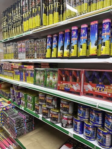 салют заказать: Большой выбор. Ракеты, фонтаны, батареи салютов, хлопушки, бенгальские — 10