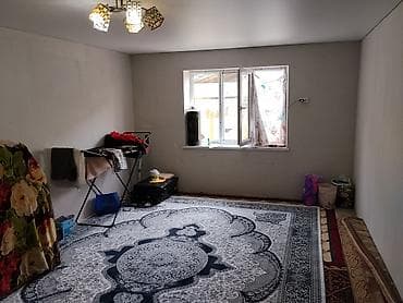 арашан купить: АССАЛАМАЛЕЙКУМ, ТУУГАНДАР 4-КОМНАТА УЙ САТЫЛАТ БАРАЧНОГО ТИПА МИНИ — 5
