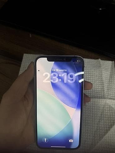 lalafo iphone 12: IPhone 12, Б/у, 64 ГБ, Чехол, 84 % — 3