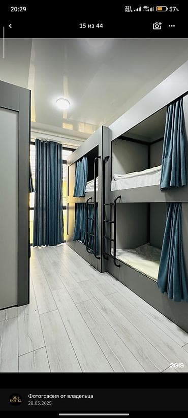 дом на иссык куле: Хостел Ош. Уютный отель в центре города. 24.7. Круглосуточно без — 3