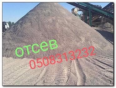 Отсев отсев отсев отсев отсев отсев отсев отсев отсев отсев отсев