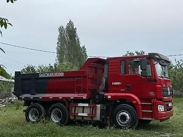 м30: Грузовик — 5