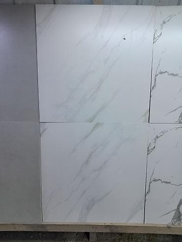 Назначение: Для пола, Глянцевое покрытие, 60x60 см