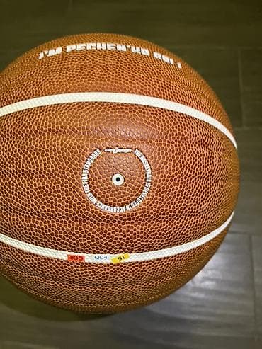 Баскетбольный мяч Pechenka от ComBasket По всем вопросам писать — 3