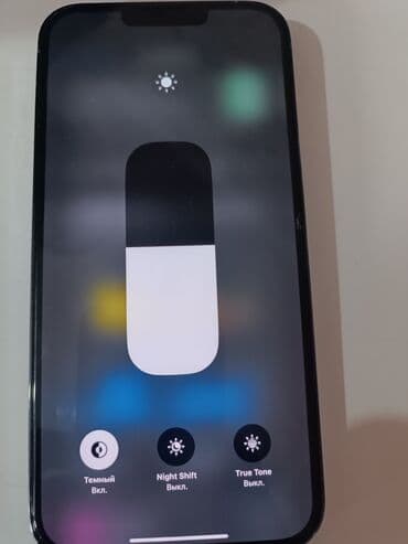 IPhone 13 Pro Max, Б/у, 128 ГБ, Голубой, Зарядное устройство, 80 %