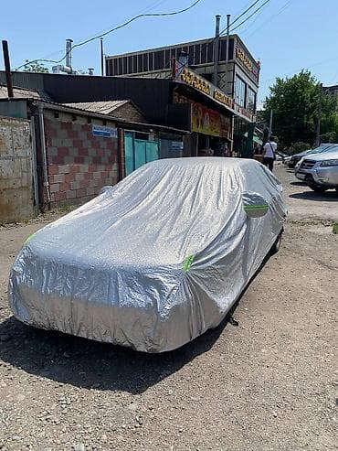зеркало бишкек дешево: Универсальный тент Для легковых авто — 1