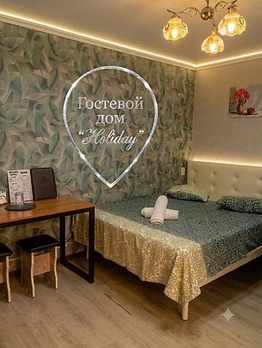 1 комната, Люкс, элитка, Пишпек, Душевая кабина, Постельное белье, Кондиционер — 3