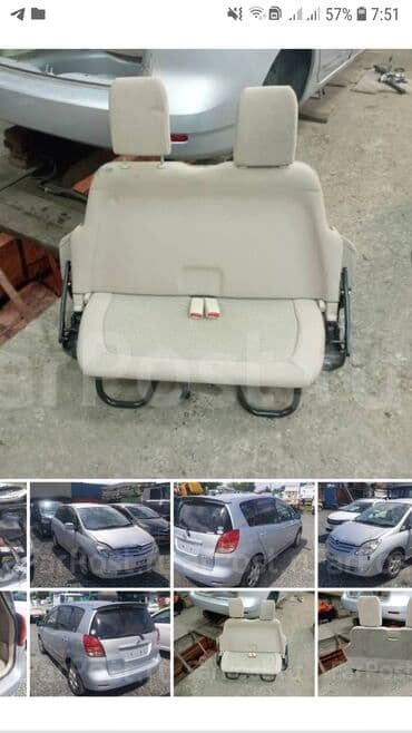Сиденья: Продается 3й ряд сиденья от таеты спасио. Все в кимплекте — 1