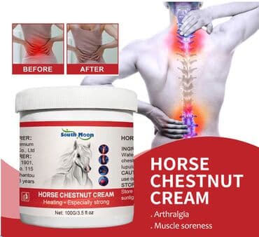 аргон для суставов цена в ташкенте: 🔥 США Разогревающее Средство от Боли в Суставах и Мышцах облегчает — 1