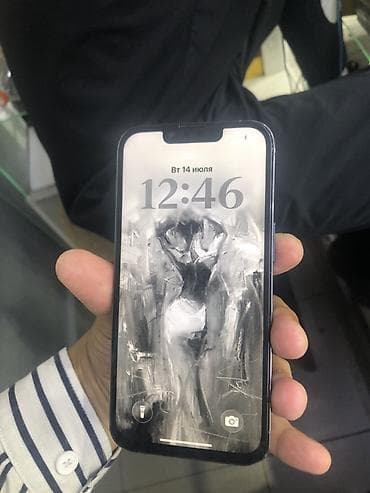 IPhone 13 Pro, Б/у, 256 ГБ, Sierra Blue, 74 % at lalafo.kg IPhone 13 Pro, Б/у, 256 ГБ, Sierra Blue, 74 %
