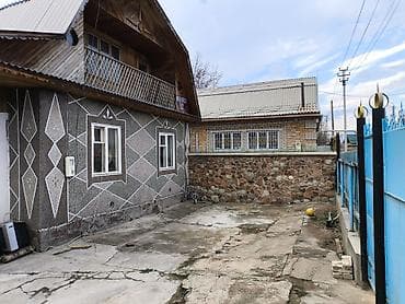 дом участок: Продаётся жилой дом с участком. - Двухэтажный дом с мансардой и — 3