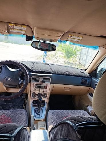 rs6 audi: Subaru Forester: 2004 г., Автомат, Бензин, Универсал — 2