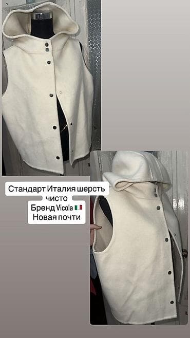 samsung s: Жилет с капюшоном Vicola (Италия) - Состав: чистая шерсть - Бренд — 1