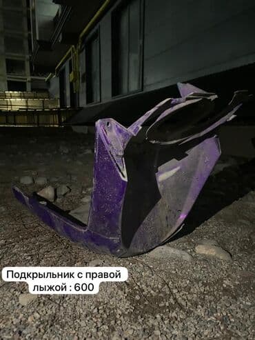 Lexus: Запчасть — 8