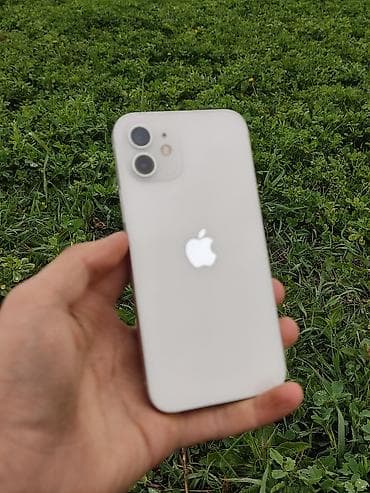 iphone xs osh: IPhone 12, Б/у, 64 ГБ, Белый, Защитное стекло, Чехол, 85 % — 7