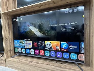 sharp aquos: Телевизор YASIN 75"webOSHub Акции на телевизоры YASİN Доставка и — 2