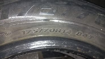 спада крыло: Daewoo Nexia: 2004 г. — 6