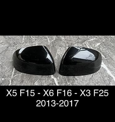 bmw e39 m: Боковое левое Зеркало BMW Б/у, Аналог — 1