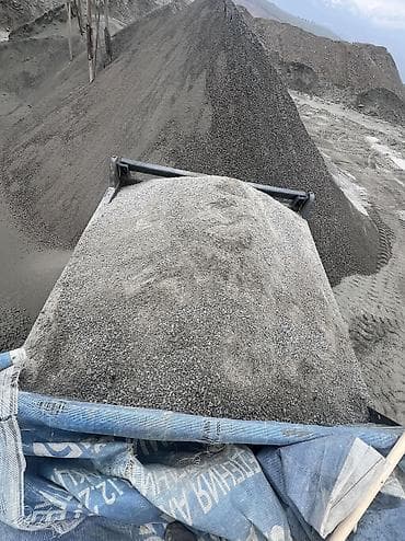 a 70: Доставка щебня, угля, песка, чернозема, отсев, 8 тонн — 3