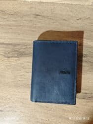 найден кошелек: Портмоне 
Натуральная кожа — 2