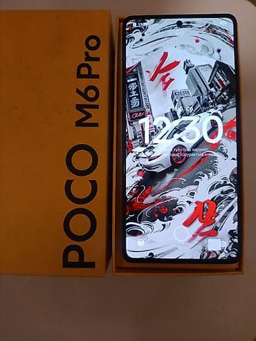 чехлы poco: Poco M6 Pro, 256 ГБ, цвет - Голубой — 3