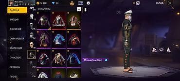 Игровой аккаунт Free Fire - Уровень профиля: 74 - Ник: Weak_H3ro — 7