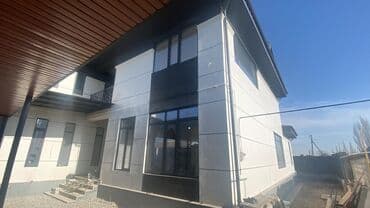 фонтан дома: Утепление фасадов зданий — 8