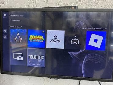 PlayStation 5 (версия с дисководом) + 2 геймпада DualSense. Привозной