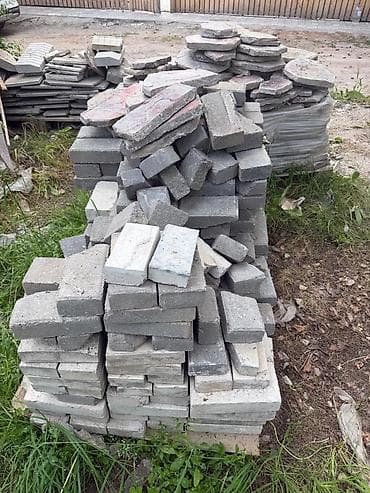 Табылгалар, бекерге берем: Тротуарная плитка (разборка), разные формы и размеры. Описание: - — 8