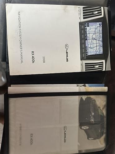 Комплект оригинальной документации Руководстово по эксплуатации