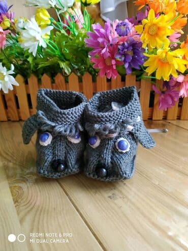 электронный поп ит бишкек: Другие детские вещи — 13