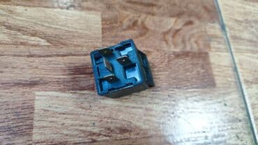 саженцы малины ремонтантной купить: Реле с японского автомобиля Номер 7 9 2 H - 1 B - C 1 - R 1 См.Фото — 2