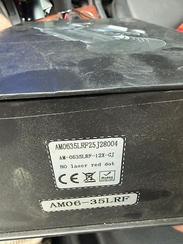 Охота и рыбалка: Тепловизионный прицел AM06-35LRF (AM-0635LRF-12X-GJ) Описание: - — 2