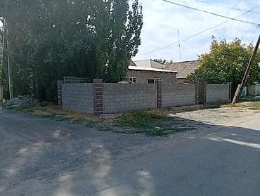 сетка рабица для забора: Заборы из шлакоблока — 1