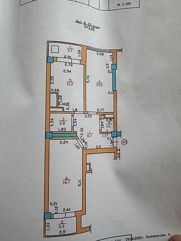 Недвижимость: 2 комнаты, 64 м², Джал мкр (в т.ч. Верхний, Нижний, Средний) Элитка, 10 этаж, Евроремонт — 2