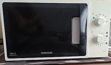 Микроволновая печь Samsung с механическим управлением б.у в отличном