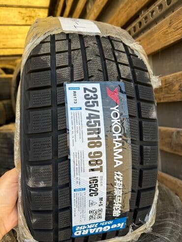 сколько стоят зимние шины: Шины 235 / 45 / R 18, Зима, Новый, Комплект, Легковые, Япония, Yokohama — 1