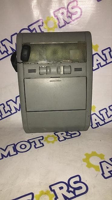 Салонное освещение Toyota Б/у, Оригинал