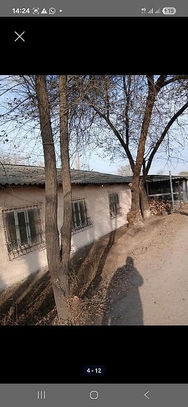 каракол помещения: Здание, 302 м² — 2