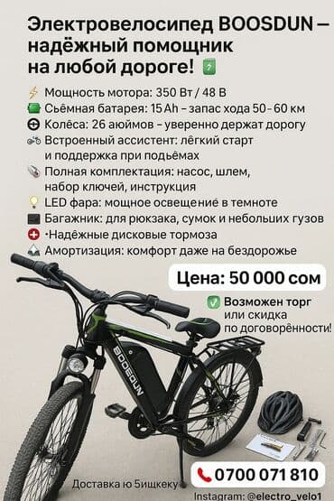 блоки питания для ноутбуков 24 в: Блендер, миксер, Новый, Бесплатная доставка — 14