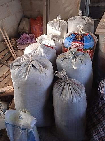 куплю навоз: Перепревший органический грунт/перегной в мешках. - Натуральный — 1