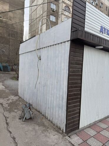 овощной магазин: ПРОДАЕТСЯ ПРОДАЕТСЯ ПРОДАЕТСЯ Продуктовый магазин «Береке» - — 6