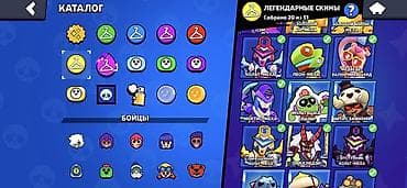 dvd sony: Аккаунт Brawl Stars «Melisson» - Путь к славе: 112 720 трофеев, Лига — 9