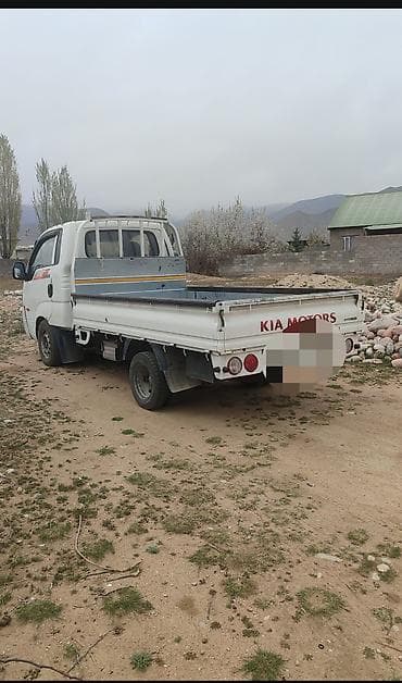 тигач фуура: Легкий грузовик, Kia, Дубль — 3