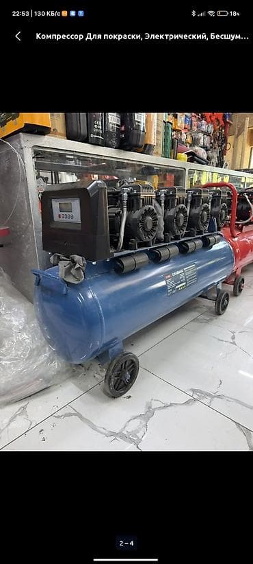 Инструменты: Компрессор Для покраски, Электрический, Бесшумный, Новый — 2