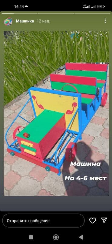 песочница детская: Качели, Качели для детского сада. Качели для детей . Игровой комплекс — 13