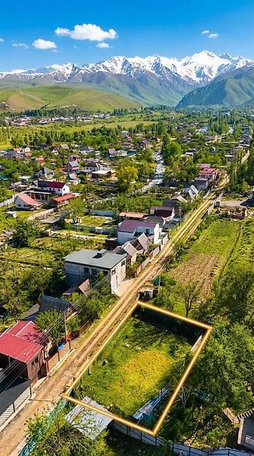 продаю участок арча бешике: 5 соток, Для строительства, Красная книга — 5