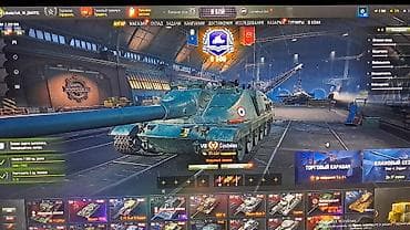 задаю: Продажа игрового аккаунта World of Tanks Основное: - Рейтинг «Мира — 2