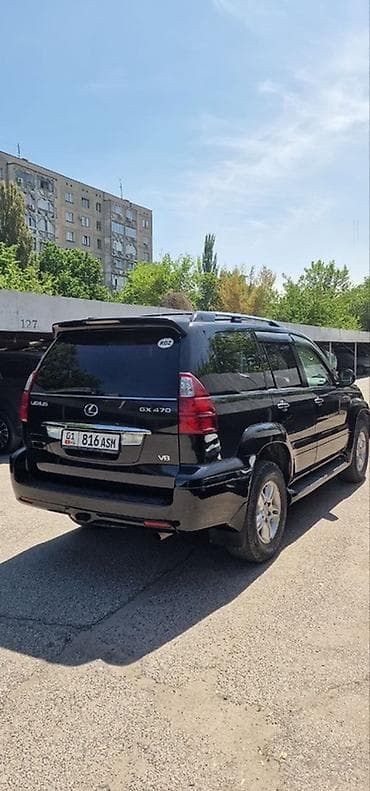 lexus gx 470 диск: Lexus GX: 2008 г., 4.7 л, Автомат, Бензин, Внедорожник — 2