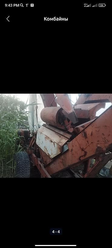 r18 22545: Кукурузная жатка прицепная - Ширина захвата: 4 ряда (трёх- или — 1